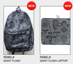 スクリーンショット 2016-06-05 14.20.36.png